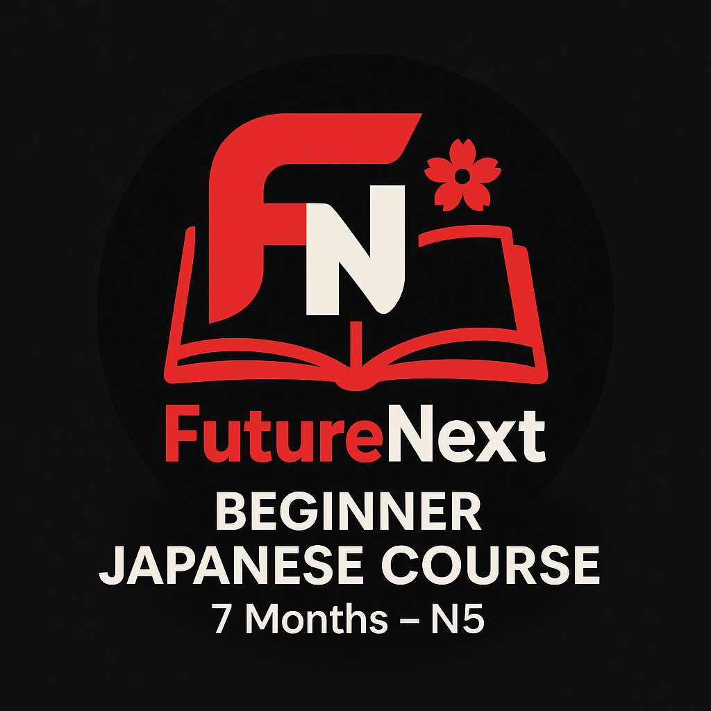 FutureNext Student Log-in